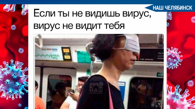 😷 В Роспотребнадзоре рассказали россиянам, как носить медицинские маски в жаркую погоду. 