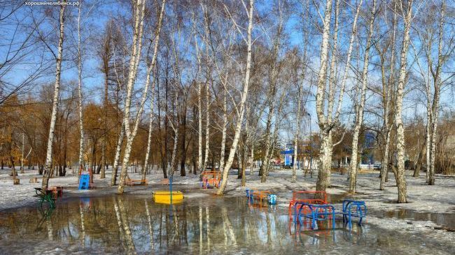 Доброе утро, Челябинск! 🌞