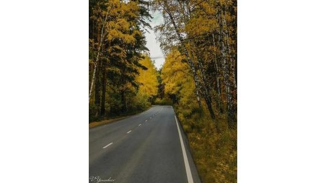 Доброе утро, Челябинск 🙋🏻‍♀🙋🏻‍♂