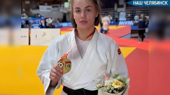 💪 Южноуральская дзюдоистка Ева Огнивова завоевала Кубок Европы