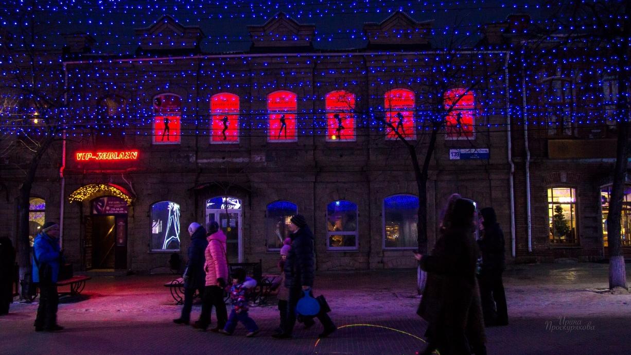 Старый ереван челябинск труда фото