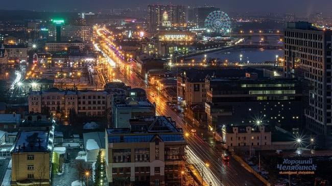 Спокойной ночи, Челябинск! 🌃Сказочных тебе снов! 😴