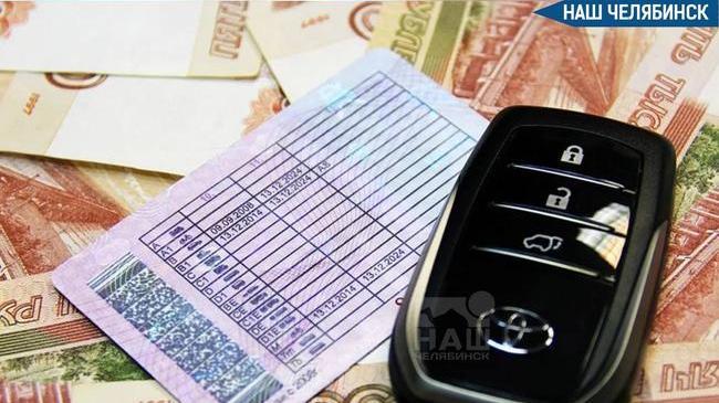 💰 Повысили пошлины за регистрацию автомобилей и получение водительских прав