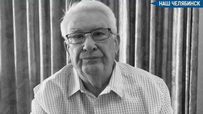 🕊 Скончался основатель «Макфы» Валерий Юревич