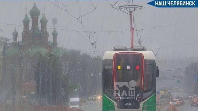 🌦 Челябинскую область накроют дожди с грозами