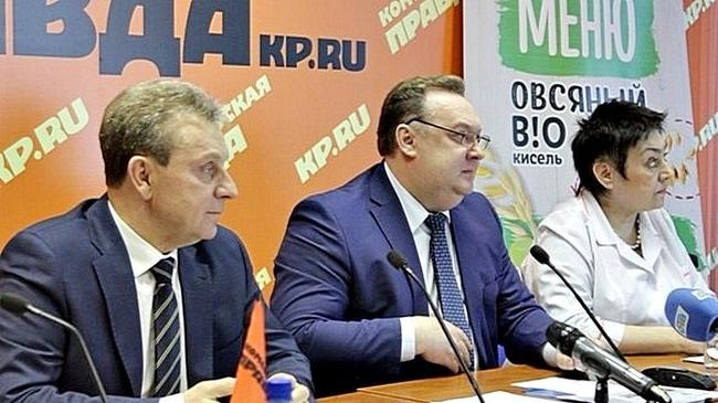 В Челябинской области инвестируют 600 миллионов в производство киселя