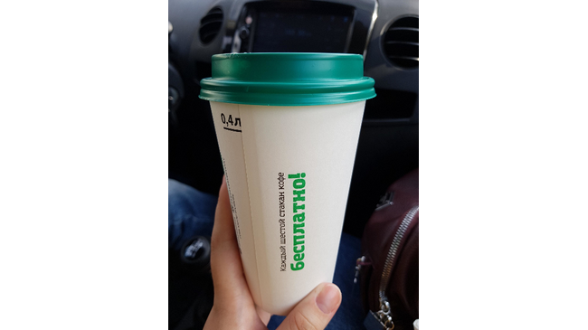  Coffee Like Кофе-бар Челябинск, Артиллерийская, 117 к4