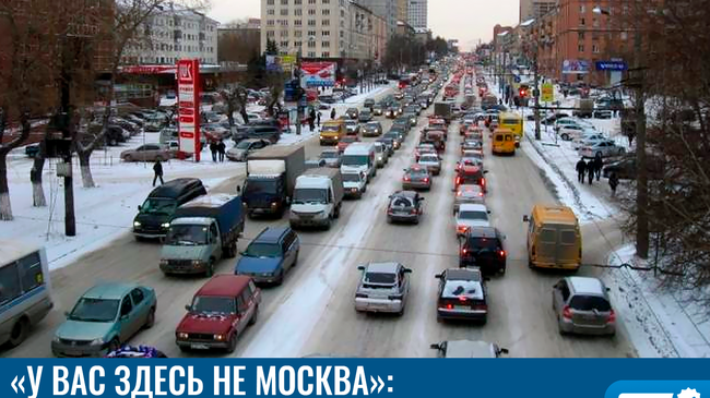 💼 В администрации Челябинска три новых назначения. Свежий кадры должны усилить работу по благоустройству города