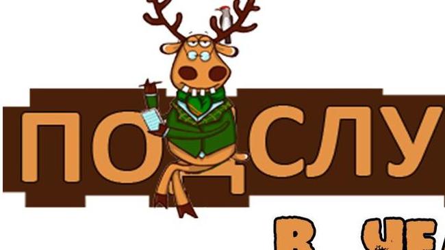 Всем привет!