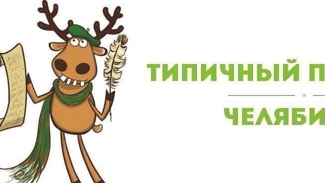 Анонимно админ.