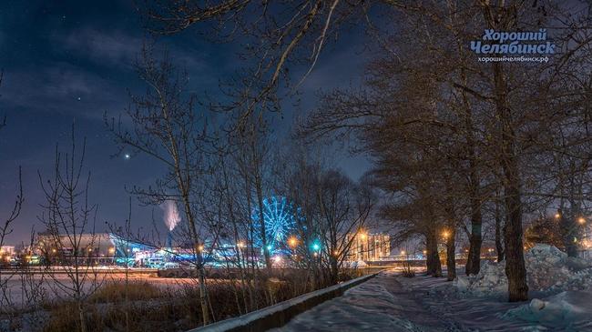 🌜Спокойной ночи, челябинцы! Опишите стикером, как прошел ваш день?