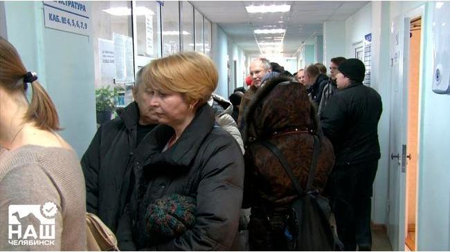 🏥 Толпы в коридоре и на улице: челябинцы штурмуют наркологию из-за подорожания справок для ГИБДД. А вы успели сделать справку? 📑