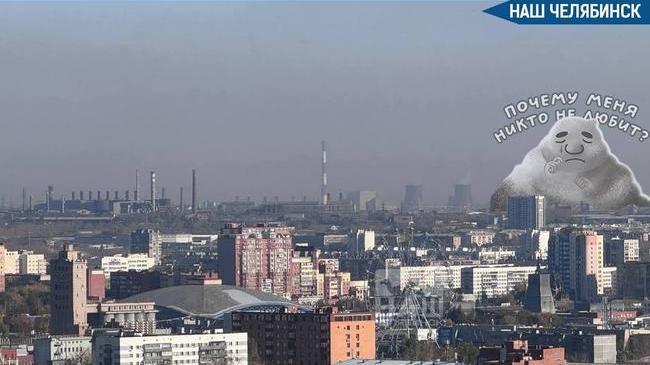 🌫 В регионе объявили режим НМУ до 1 октября