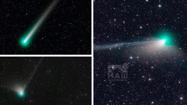 ☄ Южноуральцы смогут увидеть редкую комету