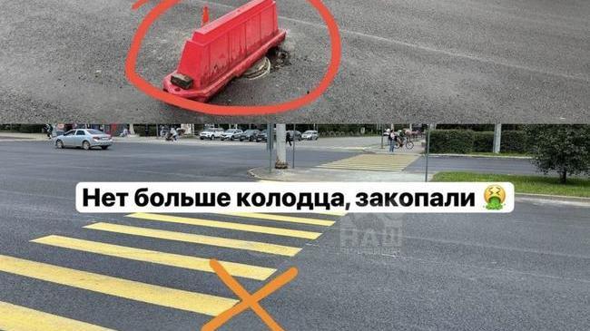 😳 Рабочие закопали водопроводный колодец