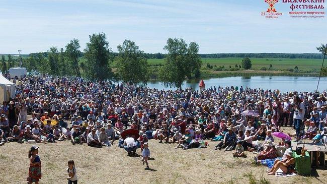 В Челябинской области отменили прославленный Бажовский фестиваль   