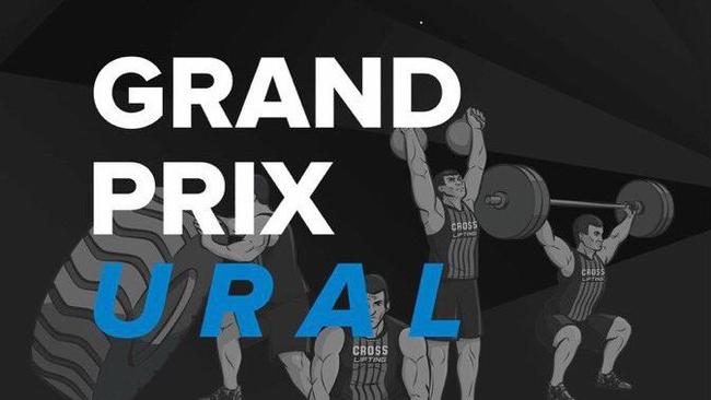 24 июня - CROSSLIFTING URAL GRAND PRIX!