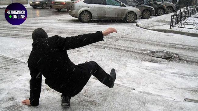 ❄ В Челябинске ожидается сильный гололед и ветреная погода.
