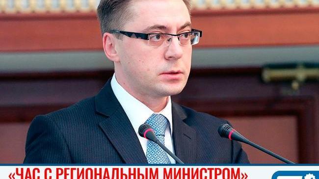 ❓ Задайте вопрос начальнику Главного управления по труду и занятости (в комментариях)! 