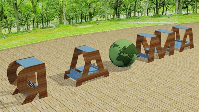 Жителям Челябинска предлагают поучаствовать в создании арт-объекта