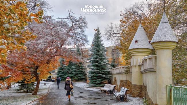 ❄ Заснеженный парк им. Пушкина. Расскажите, где вы любите гулять зимой?