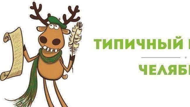 Анонимно админ.