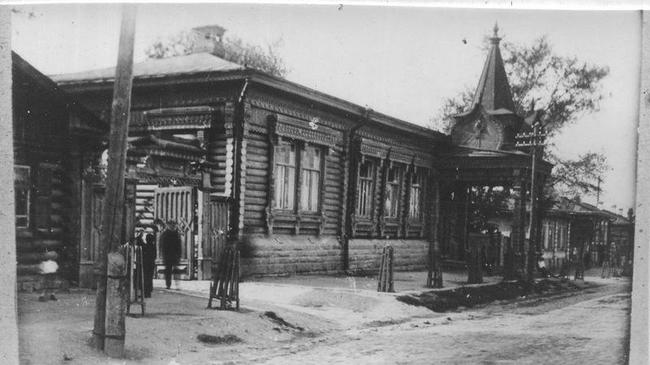Челябинск, 1932 г.