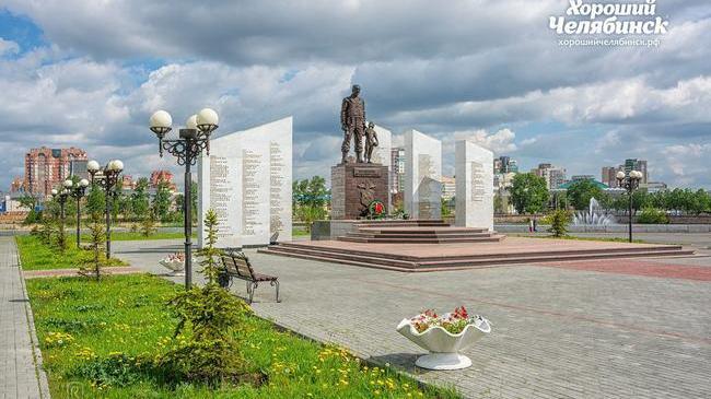 С добрым утром, челябинцы! ☕ Как настроение с утра? ☺