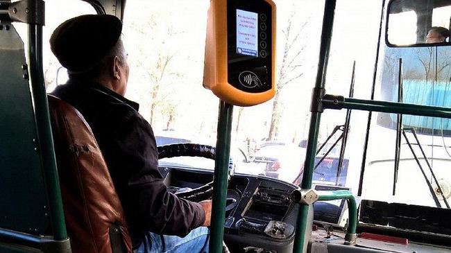 Снизить стоимость проезда до 20 рублей обязали маршрутчиков в Челябинской области 