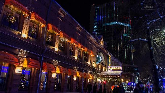 Вечерний Челябинск❤