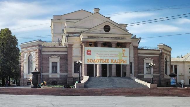 "Челябинск, тогда и сейчас" 🏰 Народный дом, Челябинский государственный молодёжный театр. 