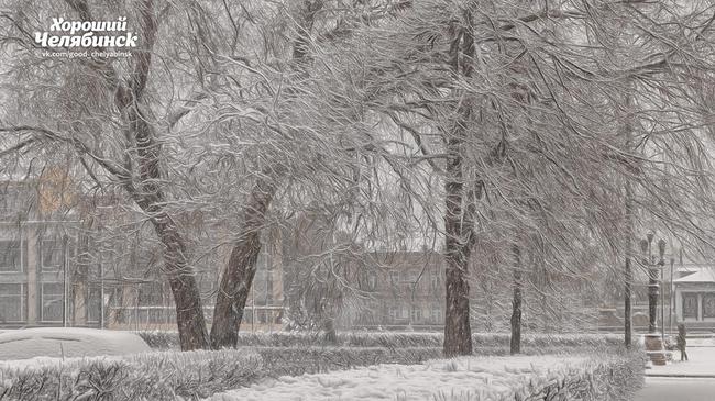 ☀ Доброе утро, Челябинск! Какие планы на воскресенье?