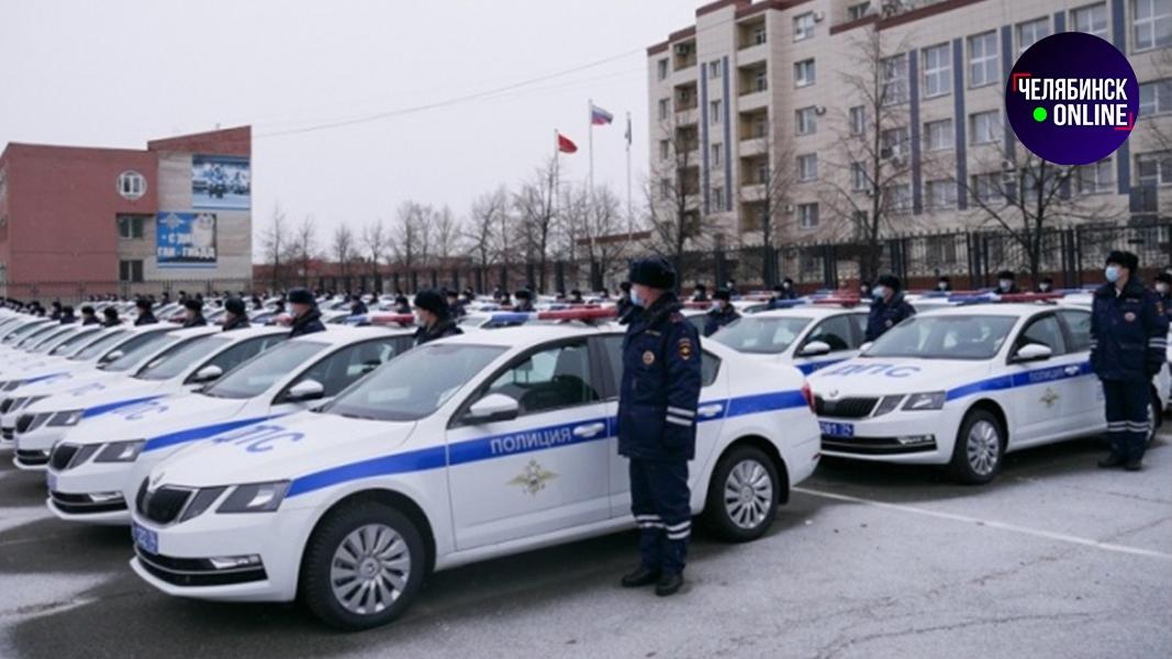 Дпс город челябинск. ДПС Челябинская область. Машины ДПС Челябинск.