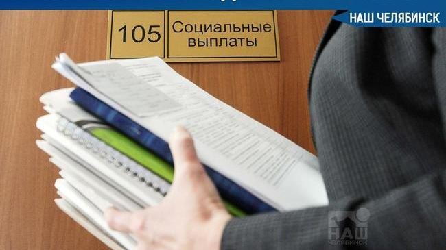 💰 Теперь безработным, которые пошли учиться, будут выплачивать пособие