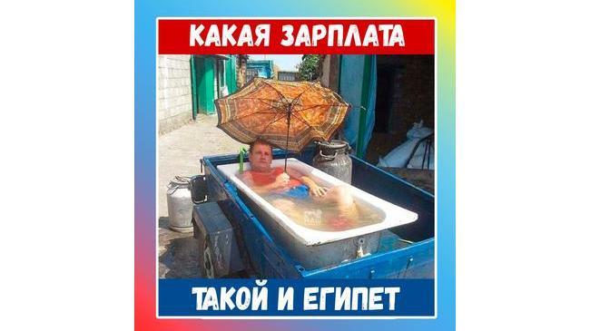 ✈⛱Первый рейс полностью загружен. Из аэропорта “Курчатов” снова можно будет улететь в Египет.