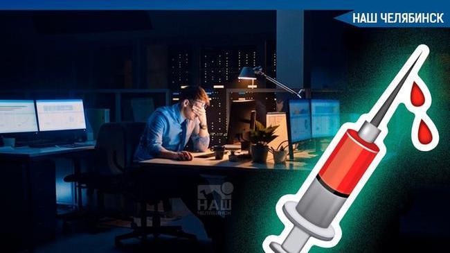 ❗С сегодняшнего дня непривитых работников будут отстранять от работы❓Что думаете по этому поводу? 