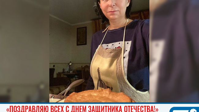 👩 Котова рассказала в соцсетях, как поздравила своих мужчин с 23 февраля⭐ 