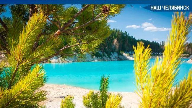 🌴 Каолиновый карьер у Кыштыма