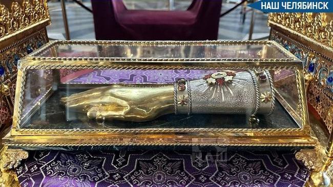 🕯 Челябинцы смогут поклониться мощам Спиридона Тримифунтского