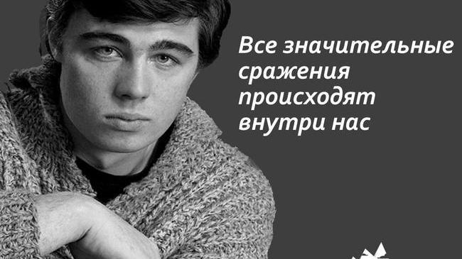 🥀 22 года назад погиб Сергей Бодров, сыгравший роль Данилы Багрова в культовых фильмах «Брат» и «Брат-2» 