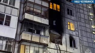 🔥 Из-за ночного пожара в Челябинске эвакуировали людей