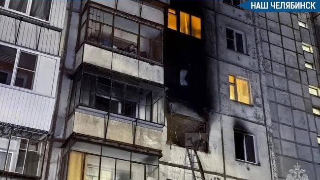 🔥 Из-за ночного пожара в Челябинске эвакуировали людей
