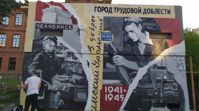 Кипит работа! ✌⭐