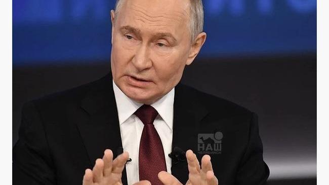 ❗Россия будет говорить с Зеленским, если он пойдет на выборы и получит легитимность, заявил Путин.