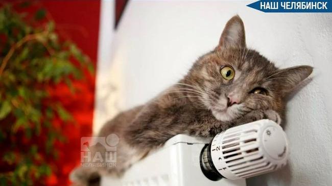 🥵 Отопление в Челябинске могут отключить уже на этой неделе