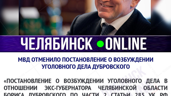 ..И снова здравствуйте!