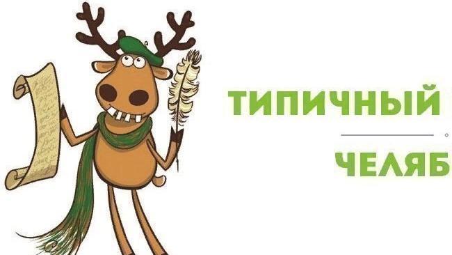 Всем здравствуйте!
