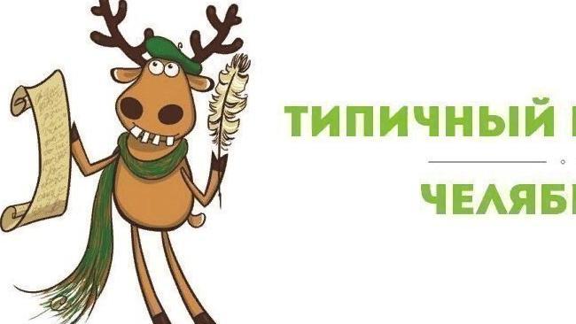 Доброго времени суток! 