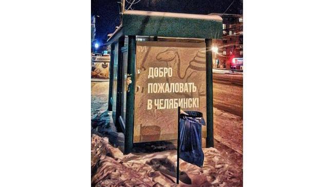 Нано-урны - как на лучших улицах Лондона и Парижа😆