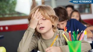 🧐 Учебный год для школьников в России нужно продлить на две недели